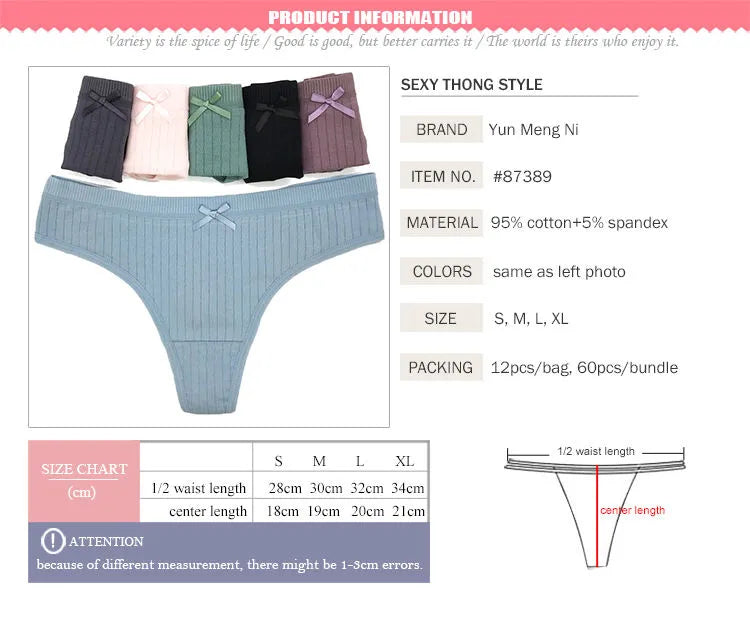 Sateileva set of (3 and 6)  Women's Ribbed Cotton Thong - Seamless Style Low-Rise Panties
