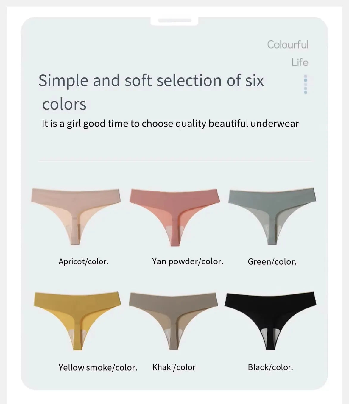 Sexy Wrapped PANTY (THONG)